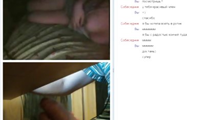 کوتاه, ورزش, Nicolette سکس, داغ مرطوب گربه سکس با زن جنده